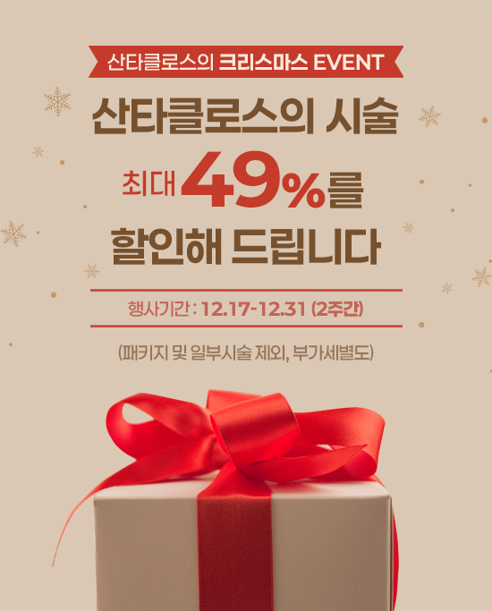 3460b4bece6f5212dfab49bbbefc3948_1765958